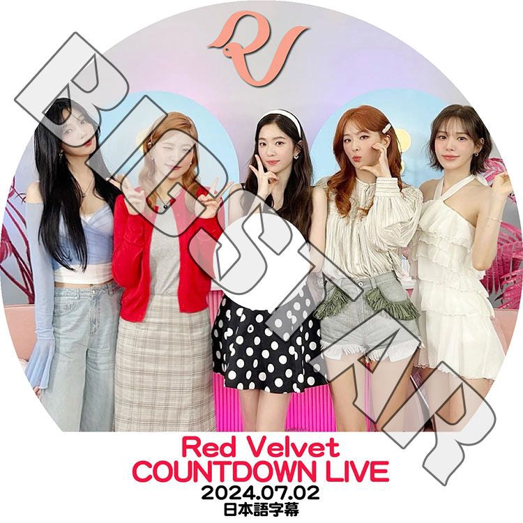 K-POP DVD/ Red Velvet COUNTDOWN LIVE (2024.07.02) Cosmic (日本語字幕あり)/ Red Velvet レッドベルベット アイリーン スルギ ウェンディ..
