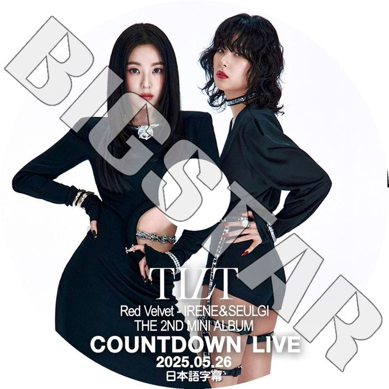 K-POP DVD/ Red Velvet IRENE&SEULGI COUNTDOWN LIVE (2025.05.26) (日本語字幕あり)/ Red Velvet レッドベルベット Irene アイリーン スルギ