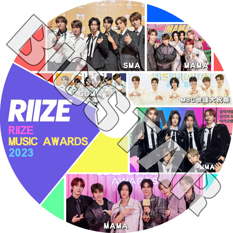 K-POP DVD/ RIIZE CUT MUSIC Awards 2023/ MAMA SMA KBS SBS MBC MMA CCMA/ RIIZE ライズ ショウタロウ ウンソク ソンチャン ウォンビン..