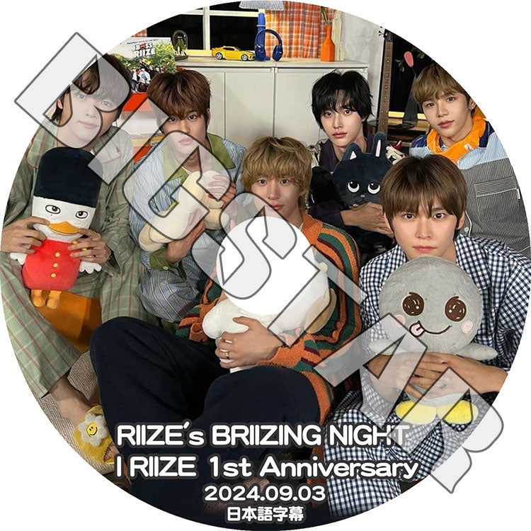 K-POP DVD/ RIIZE's BRIIZING NIGHT 1st Anniversary (2024.09.03) (日本語字幕あり)/ RIIZE ライズ ショウタロウ ウンソク ソンチャン ウォンビン..