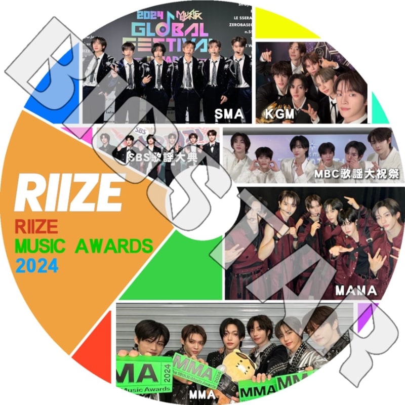 K-POP DVD/ RIIZE CUT MUSIC Awards 2024/ RIIZE ライズ ショウタロウ ウンソク ソンチャン ウォンビン スンハン ソヒ アントン KPOP DVD