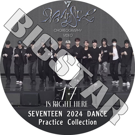 K-POP DVD/ SEVENTEEN 2024 Dance Practice Collection / SEVENTEEN セブンティーン セブチ KPOP DVD