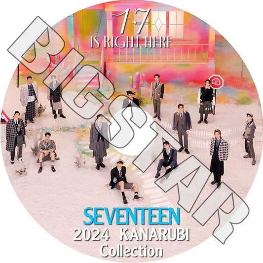 K-POP DVD/ SEVENTEEN 2024 カナルビ COLLECTION / SEVENTEEN セブンティーン セブチ KPOP DVD