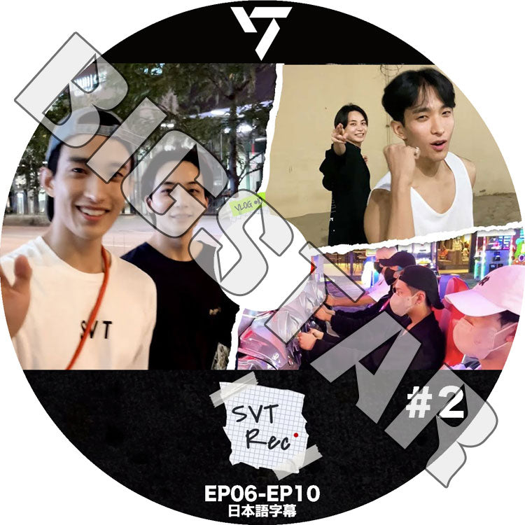 K-POP DVD/ SEVENTEEN RECORD #2 (EP06-EP10)(日本語字幕あり)/ SEVENTEEN セブンティーン セブチ エスクプス ウォヌ ミンギュ バーノン ウジ..