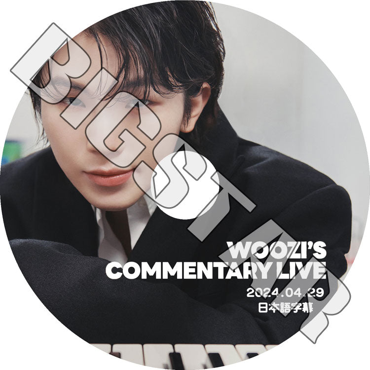 K-POP DVD/ SEVENTEEN WOOZI'S COMMENTARY LIVE (2024.04.29) (日本語字幕あり)/ SEVENTEEN セブンティーン セブチ Woozi ウジ KPOP