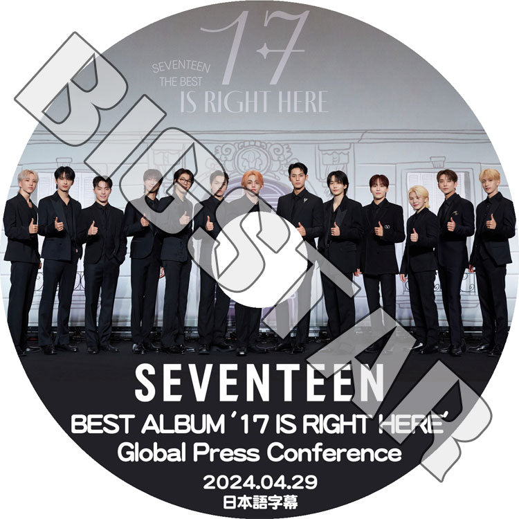 K-POP DVD/ SEVENTEEN BEST ALBUM '17 IS RIGHT HERE' Global Press Conference (2024.04.29) (日本語字幕あり)/ セブンティーン セブチ
