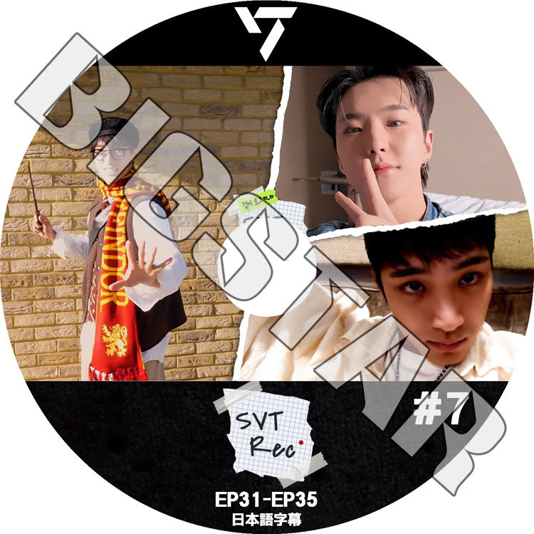 K-POP DVD/ SEVENTEEN RECORD #7 (EP31-EP35) (日本語字幕あり)/ SEVENTEEN セブンティーン セブチ エスクプス ウォヌ ミンギュ バーノン..