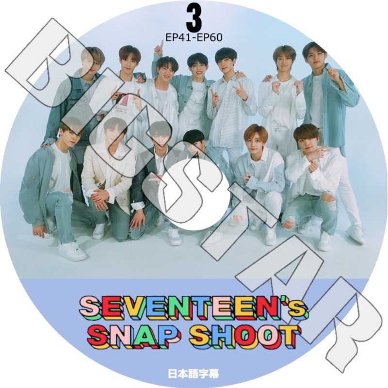 K-POP DVD/ SEVENTEEN SNAP SHOOT #3 (EP41-EP60) (日本語字幕あり)/ SEVENTEEN セブンティーン セブチ KPOP DVD