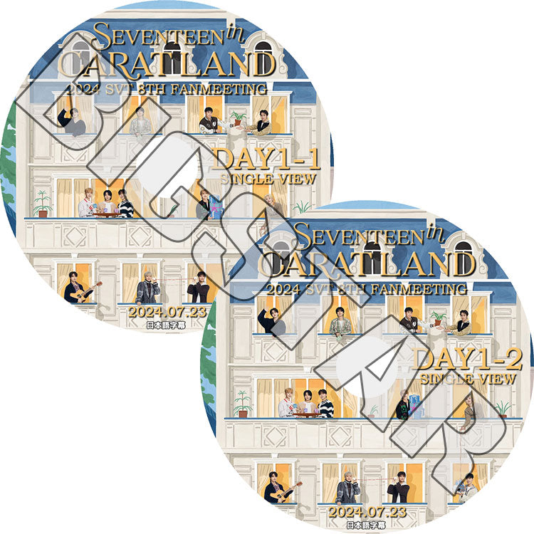 K-POP DVD/ SEVENTEEN 8TH FANNMEETING DAY-1 (2枚SET) (2024.07.23) (日本語字幕あり)/ SEVENTEEN SVT セブンティーン セブチ KPOP
