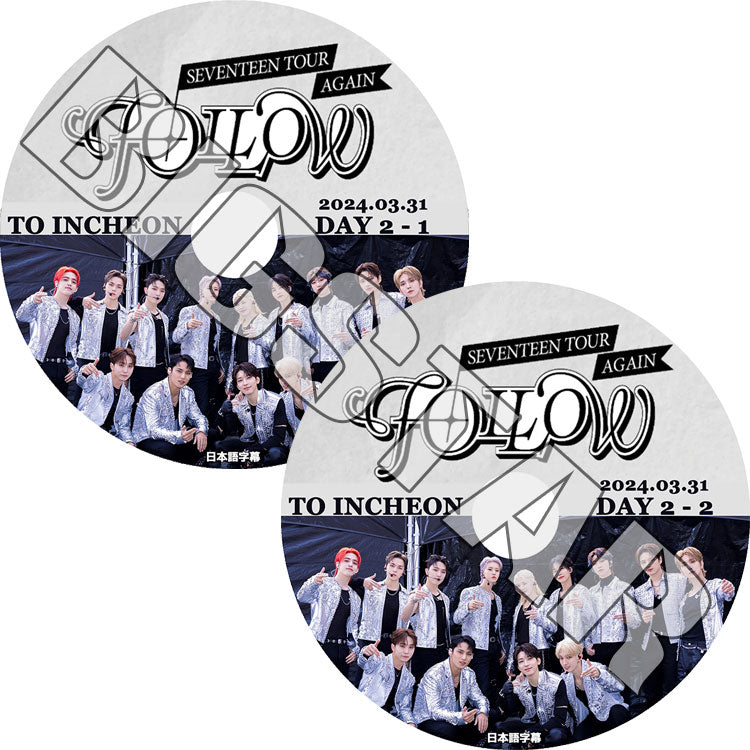 K-POP DVD/ 2024 SEVENTEEN FOLLOW TOUR AGAIN INCHEON DAY2 (2枚SET) (2024.03.31)/ セブンティーン セブチ SVT KPOP DVD
