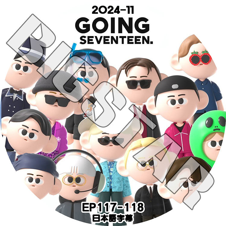 K-POP DVD/ SEVENTEEN 2024 GOING SEVENTEEN #11 (EP117-EP118) (日本語字幕あり)/ SEVENTEEN セブンティーン セブチ SVT KPOP DVD