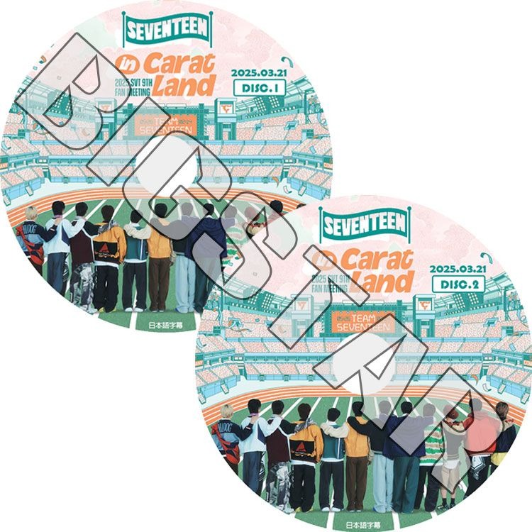 K-POP DVD/ セブンティーン SEVENTEEN 2025 9TH FAN MEETING in CARAT LAND (2025.03.21) (2枚SET)/ セブンティーン セブチ KPOP DVD