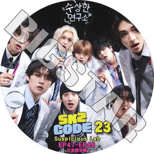 K-POP DVD/ STRAY KIDS SKZ CODE #23 (EP47-EP48) (日本語字幕あり)/ Stray Kids ストレイキッズ KPOP DVD