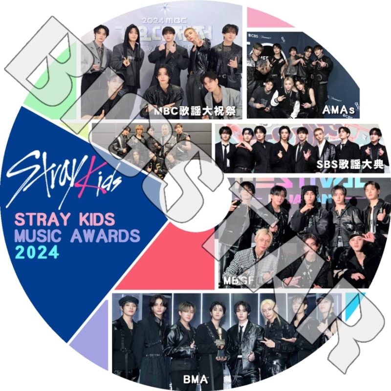 K-POP DVD/ Stray Kids CUT 2024 MUSIC Awards/ Stray Kids ストレイキッズ スキズ キムウジン バンチャン イミンホ ソチャンビン ファンヒョンジン..