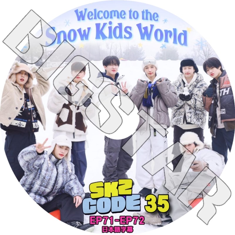 K-POP DVD/ STRAY KIDS SKZ CODE #35 (EP71-EP72) (日本語字幕あり)/ Stray Kids ストレイキッズ スキズ キムウジン バンチャン イミンホ..