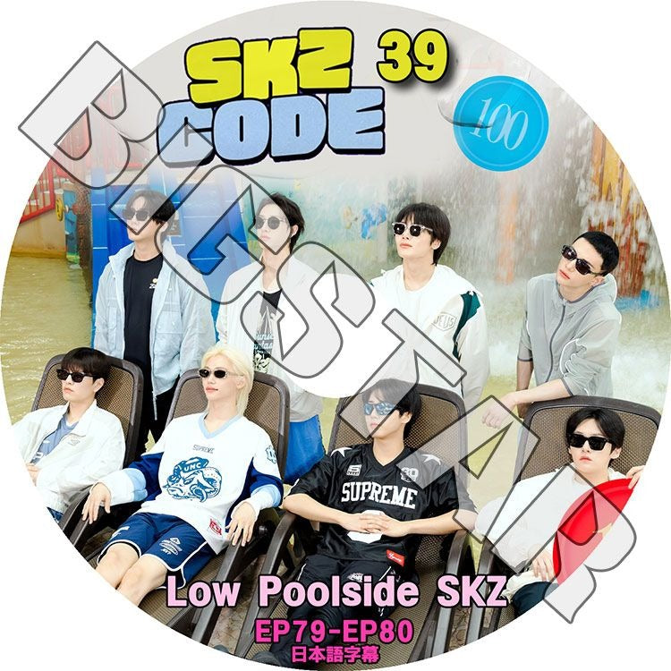 K-POP DVD/ STRAY KIDS SKZ CODE #39 (EP79-EP80) (日本語字幕あり)/ Stray Kids ストレイキッズ キムウジン バンチャン イミンホ ソチャンビン..