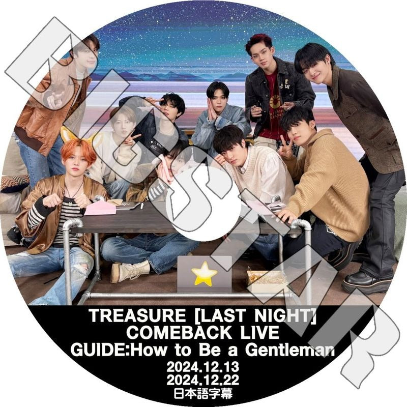 K-POP DVD/ TREASURE COMEBACK LIVE (2024.12.13/ 12.22) LAST NIGHT (日本語字幕あり)/ TREASURE トレジャー ヒョンソク ジフン ヨシノリ..