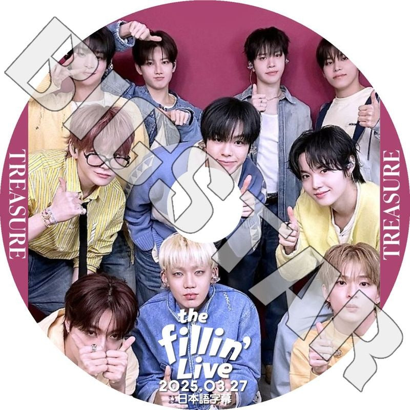 K-POP DVD/ TREASURE THE FILLIN' LIVE (2025.03.27) (日本語字幕あり)/ TREASURE トレジャー KPOP DVD