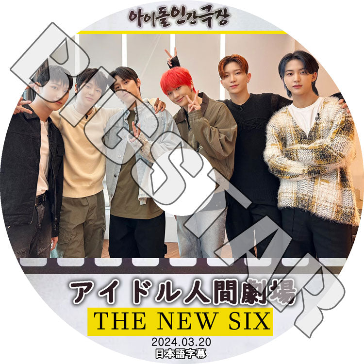 K-POP DVD/ アイドル人間劇場 2024 THE NEW SIX (2024.03.20) (日本語字幕あり)/ THE NEW SIX ザニューシックス IDOL KPOP DVD
