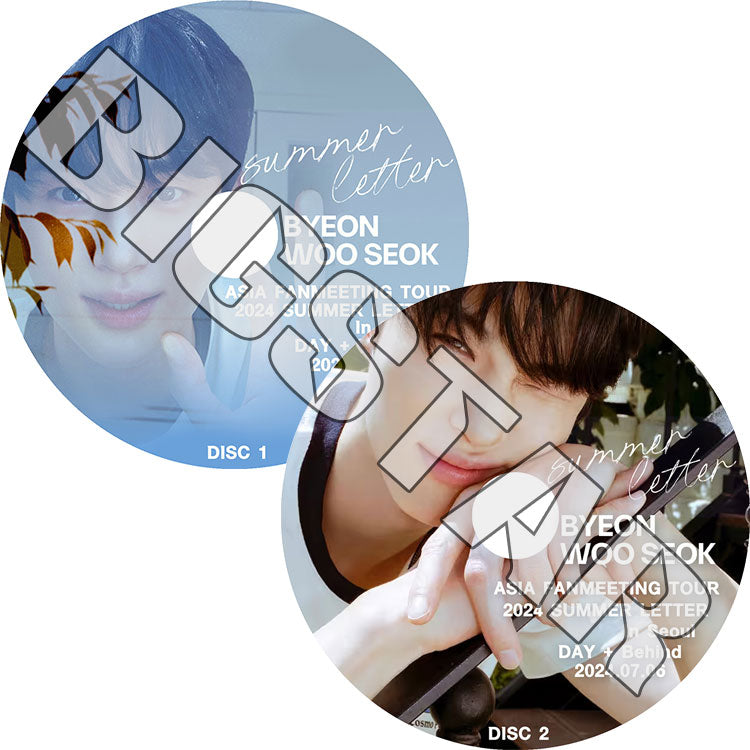 K-POP DVD/ ビョンウソク ASIA FANMEETING TOUR (2枚SET) (2024.07.06)/ Byeon Wooseok ビョンウソク ACTOR KPOP DVD