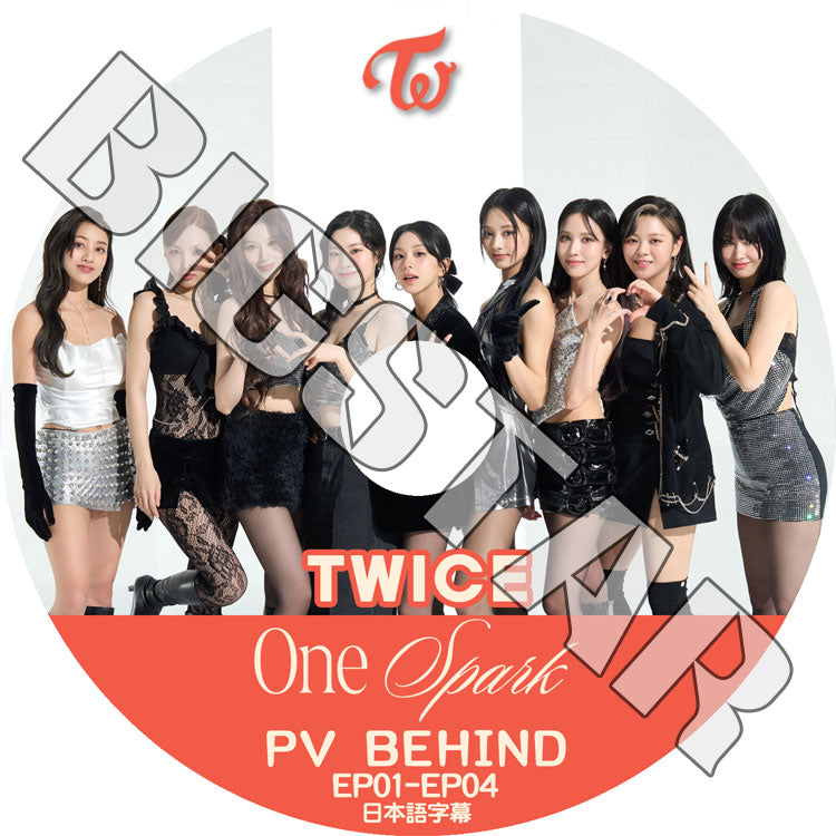 K-POP DVD/ TWICE ONE SPARK PV BEHIND (EP1-EP4) (日本語字幕あり)/ TWICE トゥワイス ナヨン ジョンヨン モモ サナ ジヒョ ミナ ダヒョン..