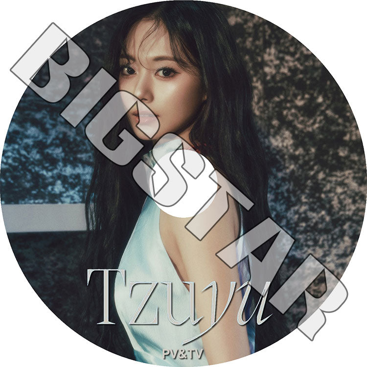 K-POP DVD/ TWICE TZUYU 2024 PV/TV★Run Away/ TWICE トゥワイス TZUYU ツウィ KPOP DVD