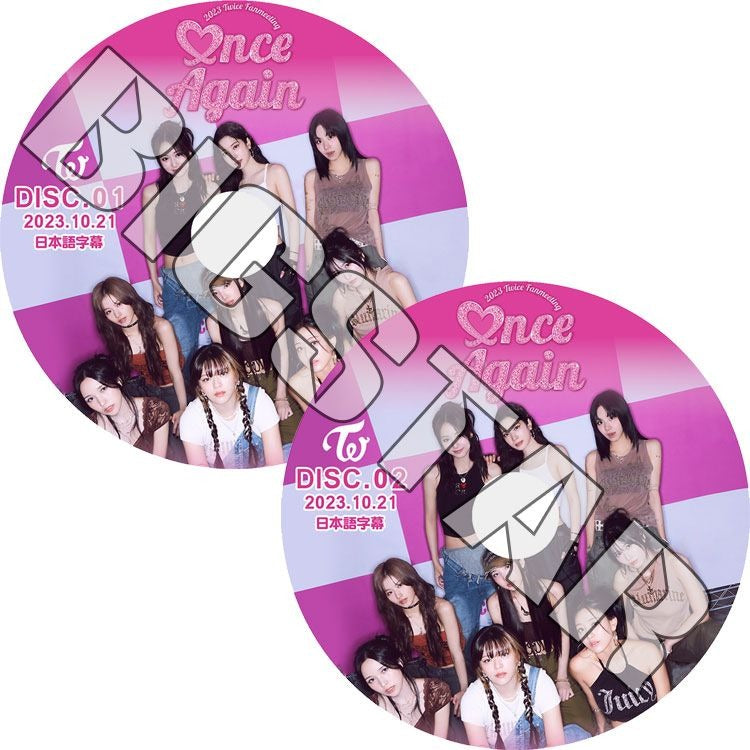 K-POP DVD/ TWICE TWICE FANMEETING〈ONCE AGAIN〉(2枚Set) (2023.10.21)/ TWICE トゥワイス ナヨン ジョンヨン モモ サナ ジヒョ ミナ ダヒョン..