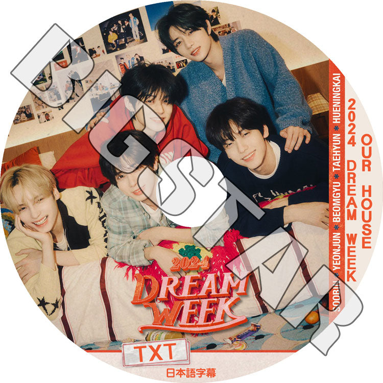 K-POP DVD/ TXT 2024 DREAM WEEK OUR HOUSE (日本語字幕あり)/ TXT トゥモローバイトゥゲザー ヨンジュン スビン ヒュニンカイ テヒョン..