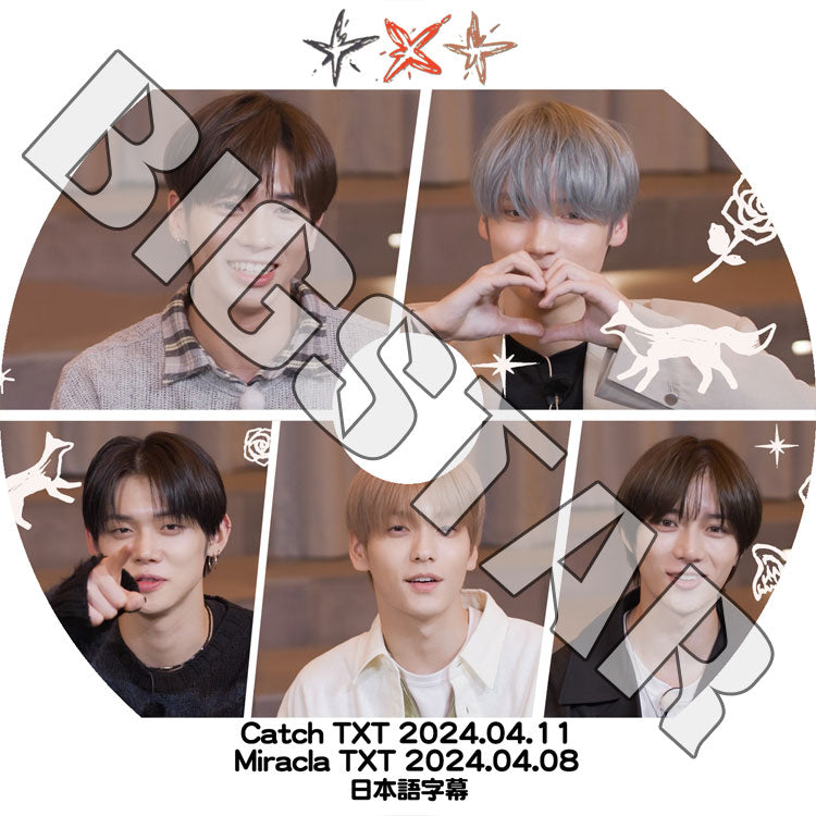 K-POP DVD/ TXT MIRACLE TXT/CATCH TXT (2024.04.08/04.11) (日本語字幕あり)/ TXT トゥモローバイトゥゲザー ヨンジュン スビン ヒュニンカイ..