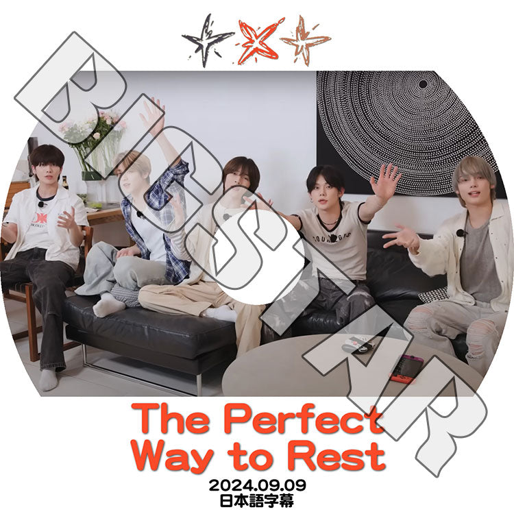 K-POP DVD/ TXT THE PERFECT WAY TO REST (2024.09.09) (日本語字幕あり)/ TXT トゥモローバイトゥゲザー ヨンジュン スビン ヒュニンカイ..