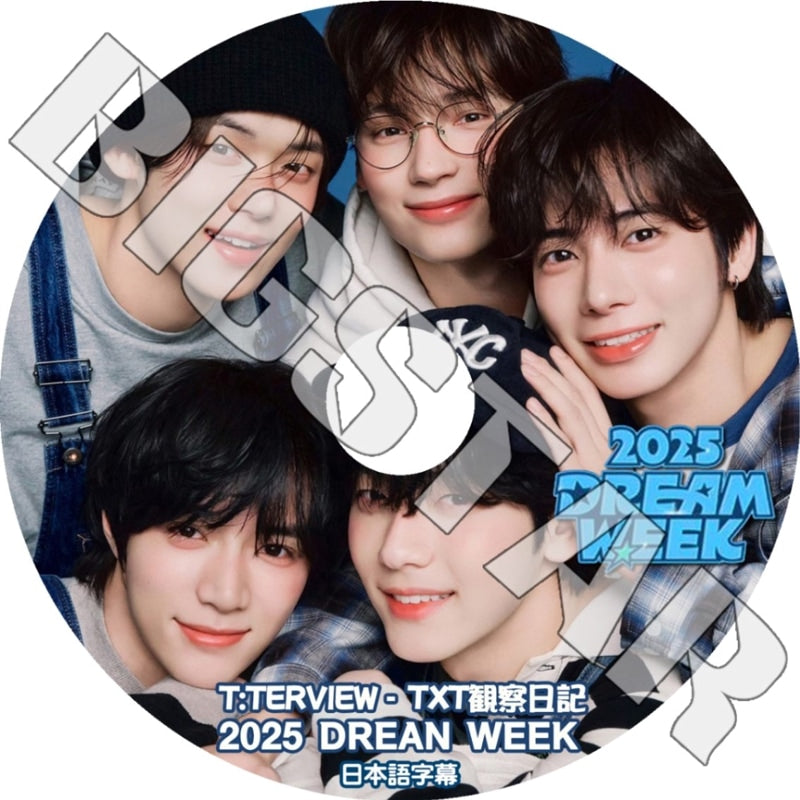 K-POP DVD/ TXT 2025 DREAN WEEK T:TERVIEW / 観察日記 (日本語字幕あり)/ TXT トゥモローバイトゥゲザー ヨンジュン スビン ヒュニンカイ..