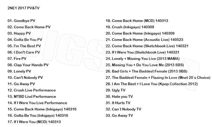 K-POP DVD/ 2NE1 2017 PV&TV セレクト★Goodbye Come Back Home Happy I'm The Best I Don't Care Fire Lonely Can't Nobody Go Away/2NE1 CL ボム ダラ