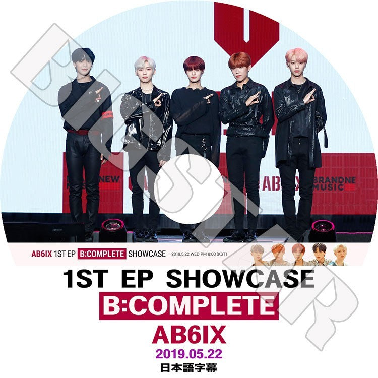 K-POP DVD/ AB6IX 1ST EP SHOWCASE (2019.05.22)(日本語字幕あり)/エービーシックス ヨンミン チョンウン ドンヒョン ウジン デフィ KPOP DVD