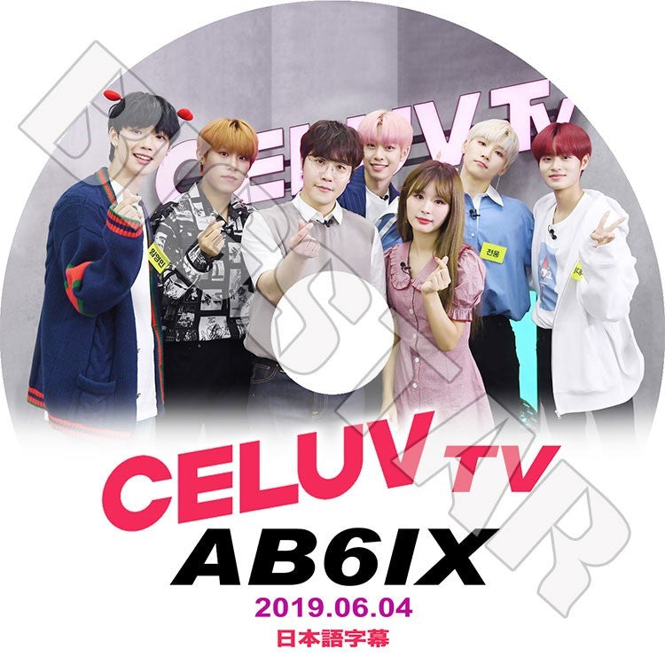 K-POP DVD/ AB6IX CELUV TV(2019.06.04)(日本語字幕あり)/エービーシックス ヨンミン チョンウン ドンヒョン ウジン デフィ KPOP DVD