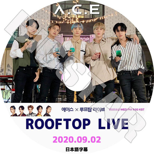 K-POP DVD/ A.C.E Rooftop Live(2020.09.02)(日本語字幕あり)/ エース ドンフン ワウ ジュン ビョングァン チャン KPOP DVD