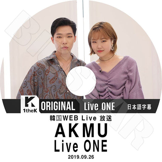 K-POP DVD/ AKMU 2019 Live ONE (2019.09.26)(日本語字幕あり)／楽童ミュージシャン イスヒョン チャンヒョク KPOP DVD