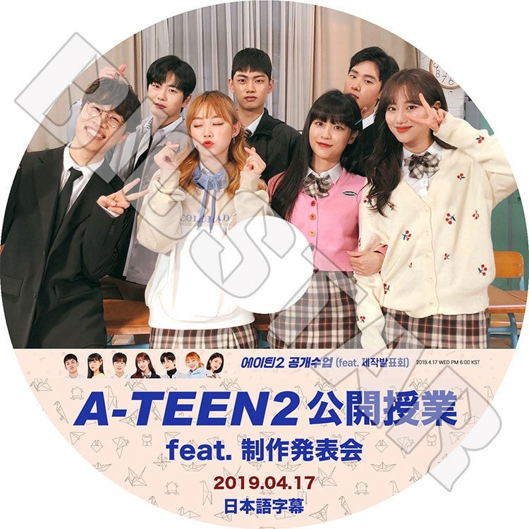 K-POP DVD/ エイプリル A-TEEN2 公開授業 feat.制作発表会(2019.04.17)(日本語字幕あり)/エイプリル APRIL ナウン KPOP DVD