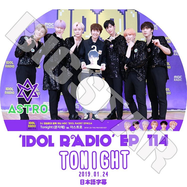 K-POP DVD/ ASTRO アイドルラジオ(2019.01.24)(日本語字幕あり)/ASTRO アストロ ジンジン MJ チャウヌ ムンビン ラキ ユンサナ KPOP