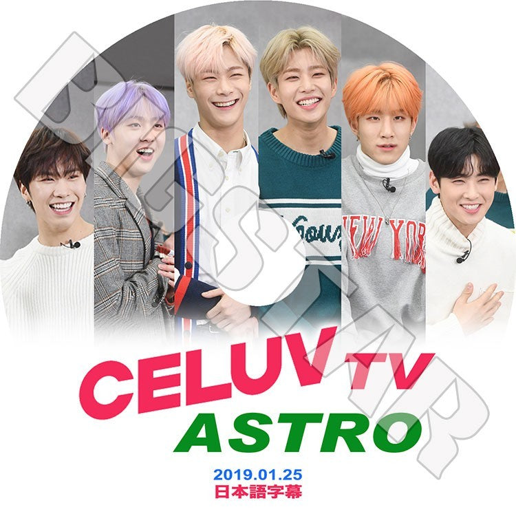 K-POP DVD/ ASTRO CELUV TV(2019.01.25)(日本語字幕あり)/ASTRO アストロ ジンジン MJ チャウヌ ムンビン ラキ ユンサナ KPOP