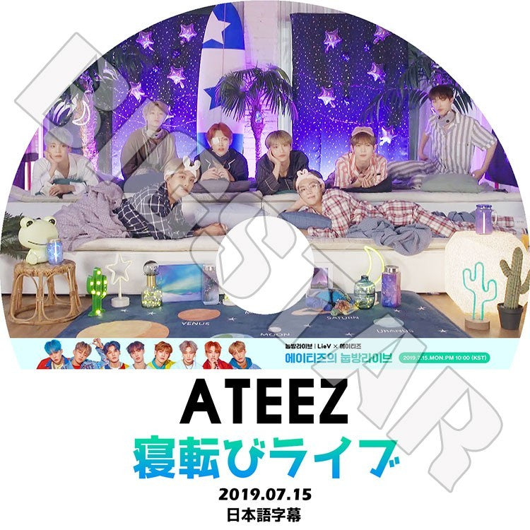 K-POP DVD/ ATEEZ 寝転びライブ (2019.07.15)(日本語字幕あり)/エーティーズ ホンジュン ミンギ ジョンホ サン ソンファ ヨサン ウヨン ユンホ KPOP DVD