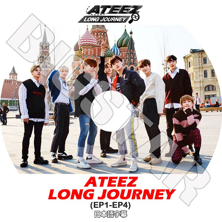 K-POP DVD/ ATEEZ Long Journey(EP01-EP04)(日本語字幕あり)/エーティーズ ホンジュン ミンギ ジョンホ サン ソンファ ヨサン ウヨン ユンホ KPOP DVD