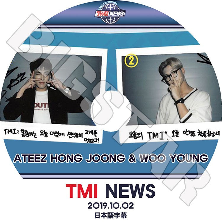 K-POP DVD/ ATEEZ TMI NEWS(2019.10.02)(日本語字幕あり)/ エーティーズ ホンジュン ウヨン HONG JOONG WOO YOUNG KPOP DVD