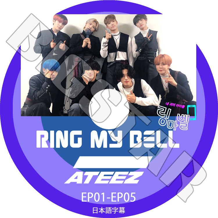 K-POP DVD/ ATEEZ RING MY BELL (EP01-EP05)(日本語字幕あり)/ エーティーズ ホンジュン ミンギ ジョンホ サン ソンファ ヨサン ウヨン ユンホ KPOP DVD