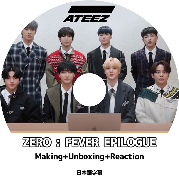 K-POP DVD/ ATEEZ ZERO : FEVER EPILOGUE(日本語字幕あり)/ エーティーズ ホンジュン ミンギ ジョンホ サン ソンファ ヨサン ウヨン ユンホ KPOP DVD