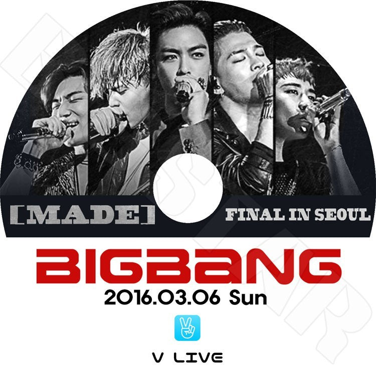 K-POP DVD/ BIGBANG FINAL IN SEOUL-MADE(2016.03.06) V LIVE(日本語字幕なし)/ビックバン ジードラゴン テヤン トップ スンリ デソン KPOP