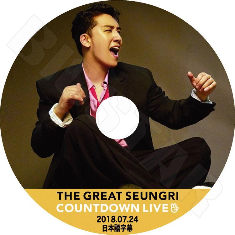 K-POP DVD/ BIGBANG V.I Countdown Live(2018.07.24)(日本語字幕あり)/BIGBANG ビッグバン V.I Seung Ri スンリ KPOP DVD