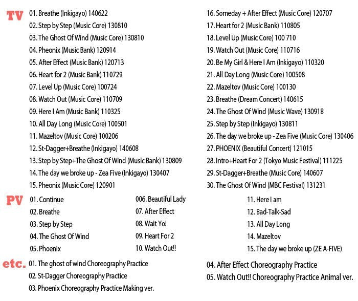 Blu-ray/ ZE:A 2015 BEST Collection ★Breathe Step by Step/K-POPブルーレイ/ZE:A ゼア ブルーレイ