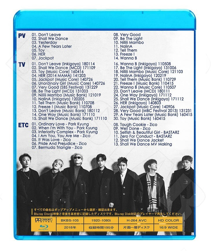 Blu-ray/ BLOCK.B 2018 BEST COLLECTION★Don`t Leave Shall We Dance Yesterday A Few Years Later Toy HER Jackpot Very Good Be The Light/ブロックビー