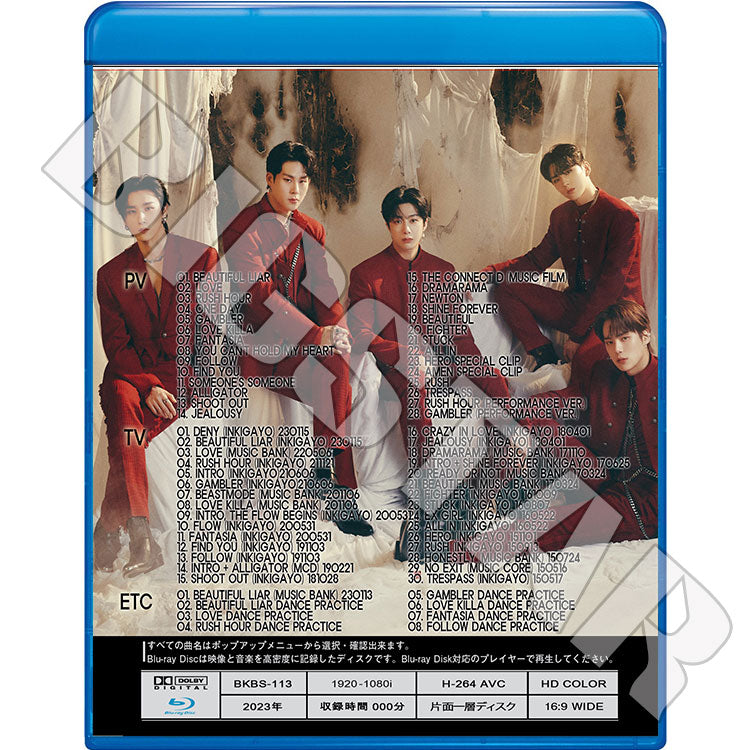 Blu-ray/ MONSTA X 2023 BEST COLLECTION★Beautiful Liar LOVE Rush Hour GAMBLER Love Killa FANTASIA FOLLOW/ モンスタエックス ブルーレイ