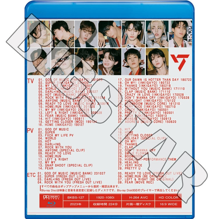 Blu-ray/ SEVENTEEN 2023 2nd SPECIAL EDITION★God Of Music Super WORLD HOT Darl+ing Rock with you Ready to love/ K-POP ブルーレイ